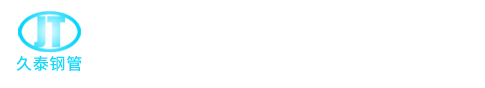 滄州華港國際物流有限公司